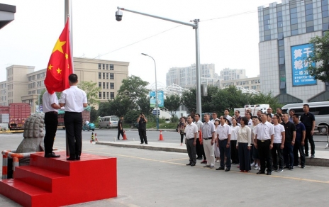 记一次深刻的主题党日活动