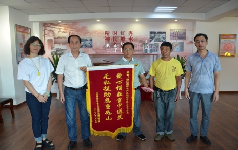 心中的爱用行动表白，但愿的灯有你我点亮