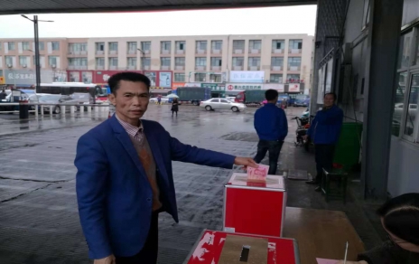 爱心行动，送去感情上心灵上的支持