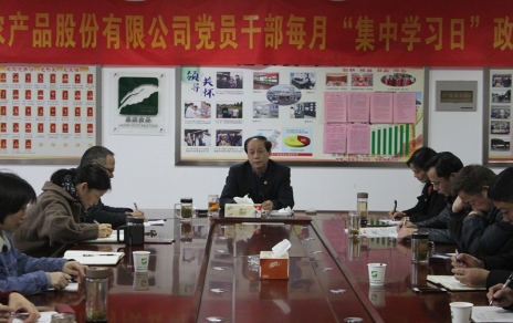 干就干最好，争就争一流，今年我们这么干！ -- 2019年度工作部署会议情况传递