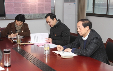 加强四个意识，助力城市品质提升工程