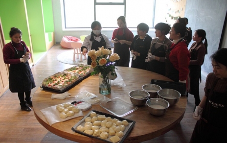 美好生涯，从这里启程