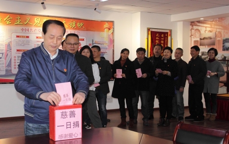 涓涓暖流驻人间