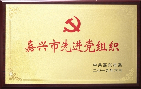 喜讯频传 追梦驰骋