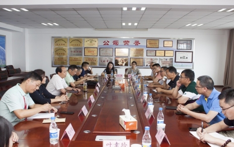 长沙市市场监督治理局来我公司参观调查