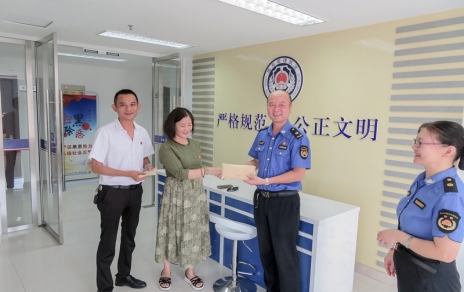 助人危困关爱社会，这是一种出格的担任