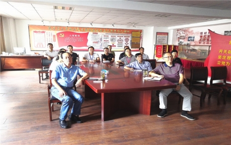 进建收看“南湖初心讲堂”第一课暨2019年第四期“红船党课”