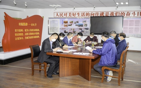 保供给作贡献，为“最杰出板块”助力--公司党组织发展主题党日活动