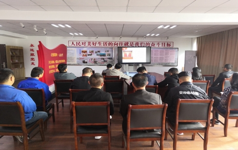 红船党课收看进建