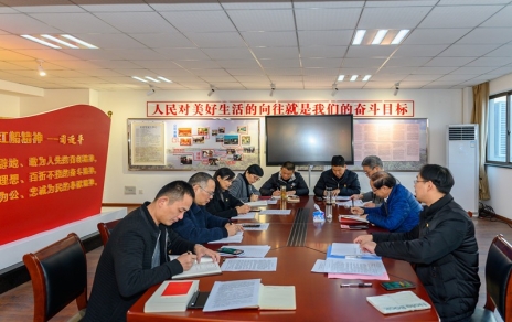 进建宣传贯彻党的十九届五中全会心灵 发展党员大会暨主题党日活动