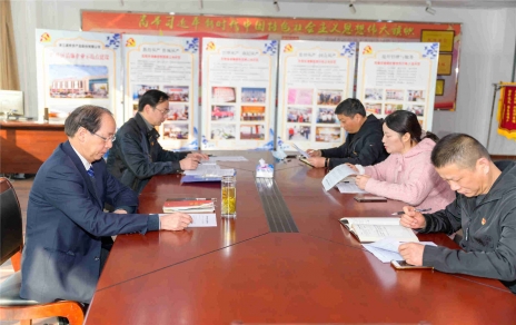 进建与通报心灵  部署与推动工作