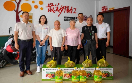 端午粽飘香，慰问暖人心