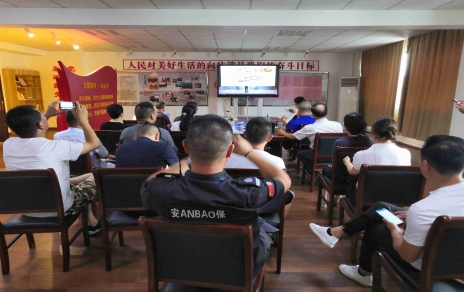 统一收看进建“红船初心讲堂”党课