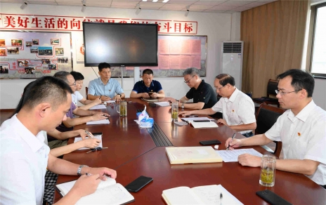 “红船映初心、奋楫新时期”