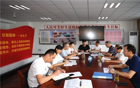 争当示范 作好引领  不休提升企业高质量全方位发展