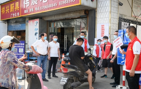 再部署 抓沉点  做到守土有责