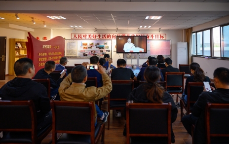 主题党日暨收看进建“红船初心讲堂”党课