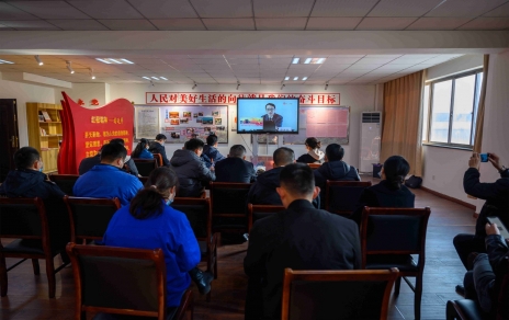 主题党日暨收看进建“红船初心讲堂”党课