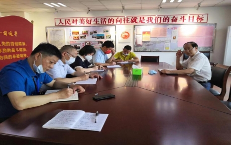 回首工作钻研部署，克服难题勇毅前行