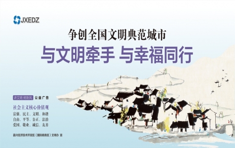 加劲，百米冲刺半九十