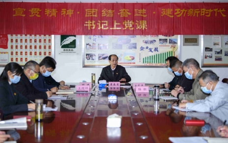 宣贯心灵?联结奋进，立功新时期