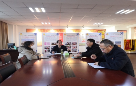 以“三个一起”“四个精准”“五个不放松” 切实实现年度扫尾和启动新一年工作筹备