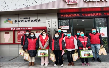 暖心行，解一份燃眉之急