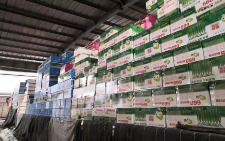 绷紧不变安全保供之弦！