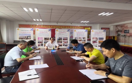 对标回首分析，持续推动实际