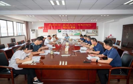 推动尺度化，助力高质量