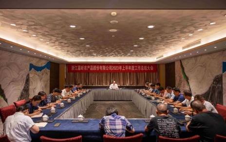 参观进建振奋心灵，总结部署担掌管任