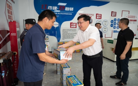 市总工会、市财贸工会辅导一行光临我司慰问基层员工