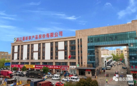 攻坚克难，敢于成功，奋力谱写创新启发新篇！ 慎始如初，再接再严，引领当好行业发展头雁！ ---本公司国度级服务业尺度化试点（商贸流通专项） 顺利通过国度级验收！