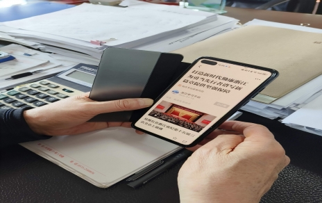 奋进新征程，进建改其时！