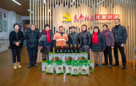 水点点在行动！迎新春走访慰问难题人民