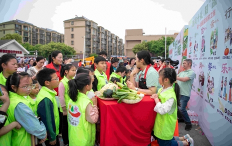书香为伴 不负春景 以书换蔬 知“蔬”达礼