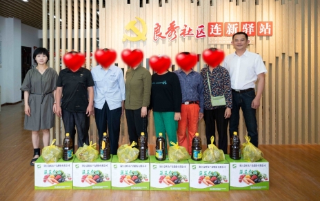 淡淡粽香  浓浓温情