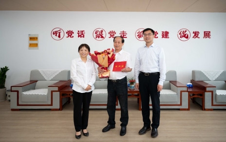 感激市辅导慰问关切！ 责任在肩，使命必达，设置新指标、添上新动力！