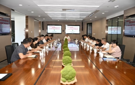 发展绩效双提双强，推动红船旁的菜篮子建设----召开总结部署工作会议