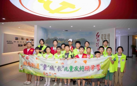 “延妆途皆敦睦 “学”趣在嘉农