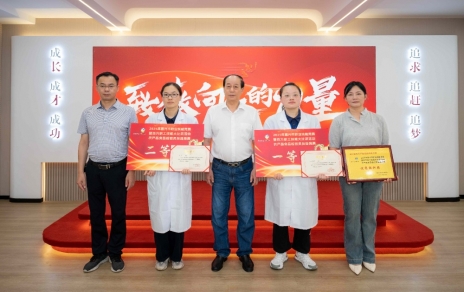 喜报！公司员工王潇婷、曹幼燕分获市农产品食品检测员技术较量冠季军！