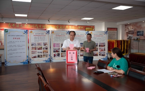 微光汇聚 幼行大爱 ------公司2025年“慈悲一日捐”温暖启幕