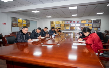 带头部署，合力拼搏，持续推进发展高质量